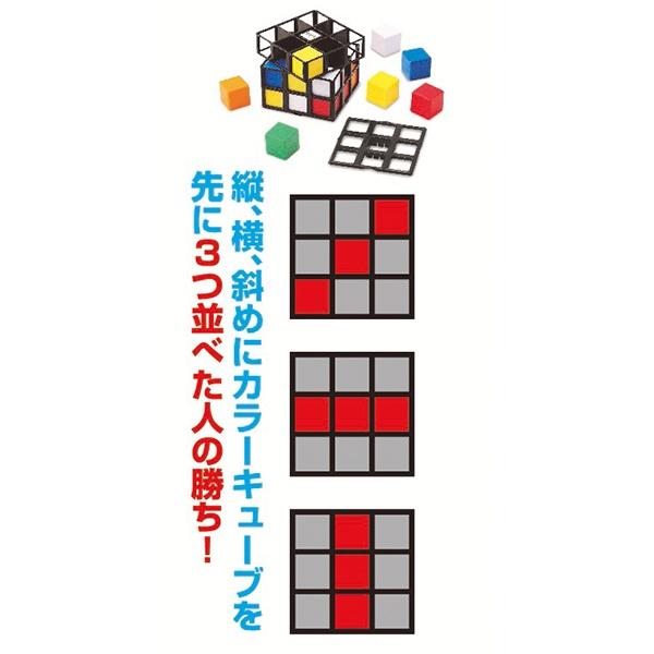 MegahouSe Null Rubik S Cage