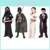 Vader Darth Costume Kids Jumpsuit Jedi Suit Cape Mask Cosplay Girls