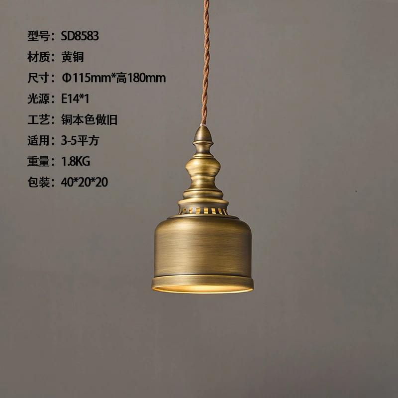 

Italian Creative Hat LED Decor Pendant Light Fashion Luxury Copper Home Lamp Bar Bedroom Foyer Lighting Fixtures Dropshipping Tri colored light