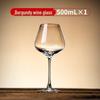 ZISIZ Light Luxury Crystal Burgundy Red Wine Glasses