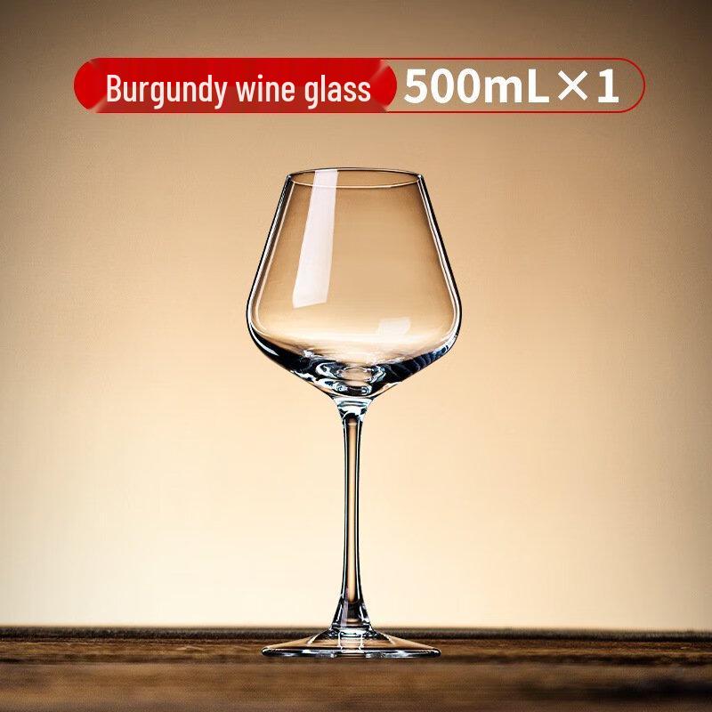 ZISIZ Light Luxury Crystal Burgundy Red Wine Glasses