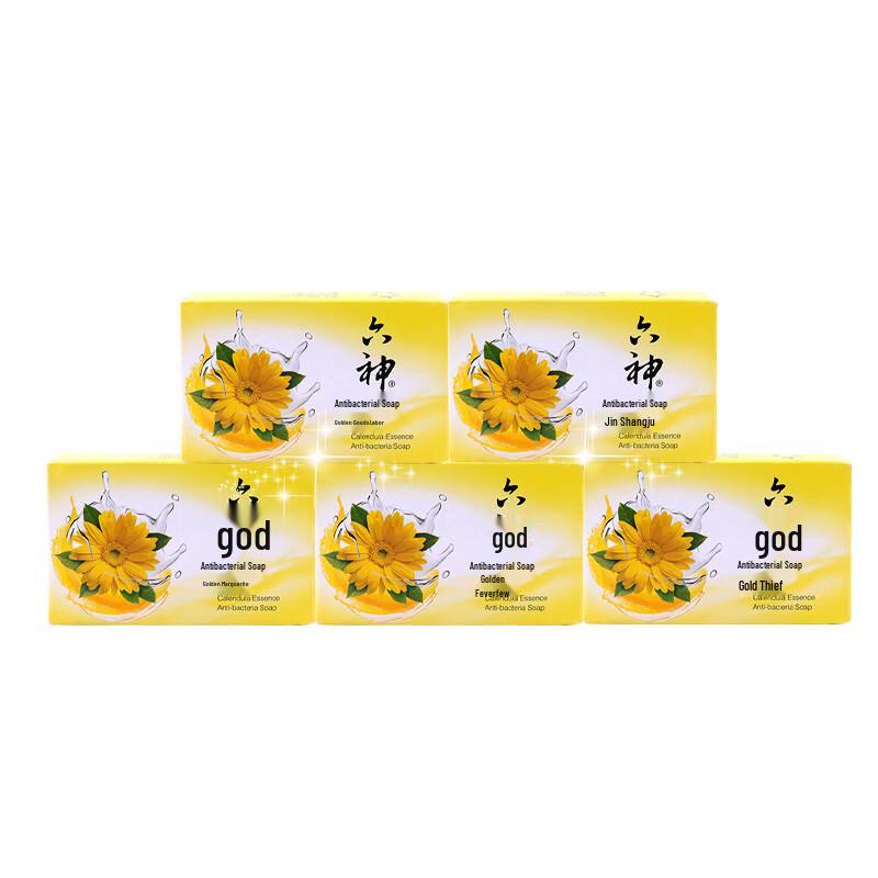 

Liushi Antibacterial Soap