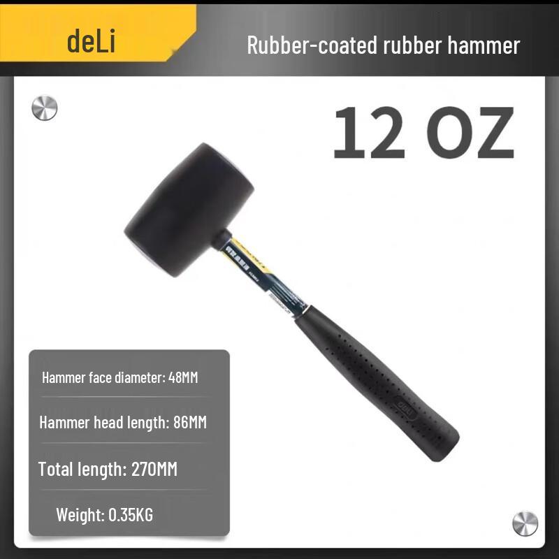 Deli Steel Pipe Rubber Hammer