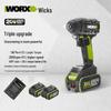 WORX 20V Brushless Cordless Impact Wrench