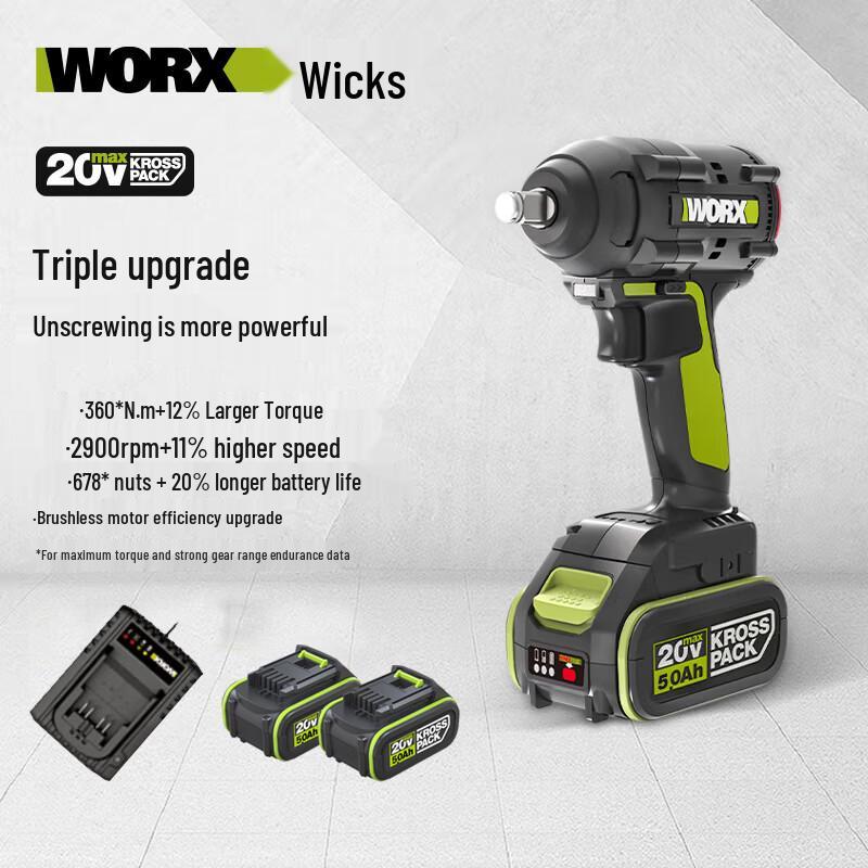 WORX 20V Brushless Cordless Impact Wrench