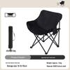 Portable Outdoor Folding Moon Chair