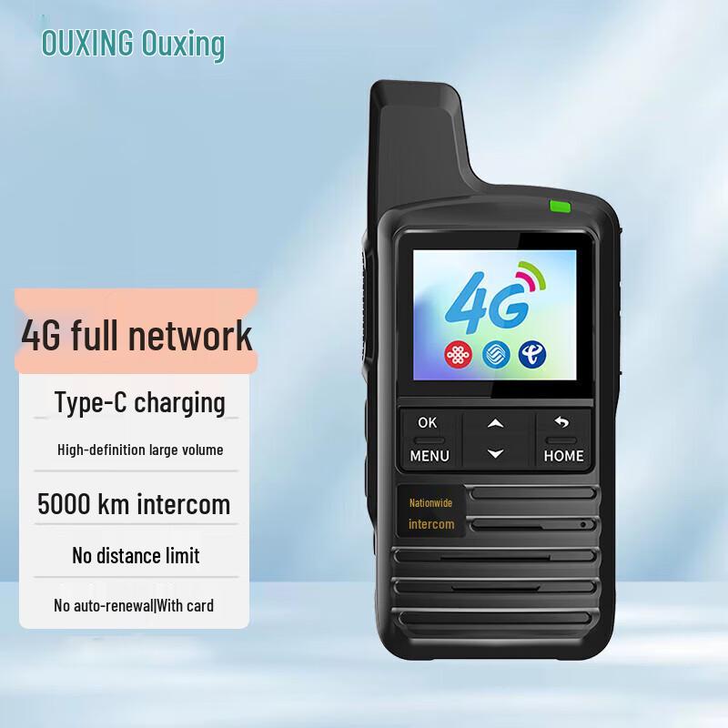 Ouxing 4G Public Network Walkie-Talkie (CN Version)