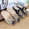 Fashion Men's Shoe Walk Around Home Embroidery Half Male Slipper Cheap Shoes Liquidation Low Price Mascullino Designer Luxury Y2k Slides