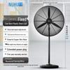 Angry Tiger Industrial Floor Fan: Powerful Oscillating Electric Fan with High Air Volume for Commercial Use in Shops, Factories, and Warehouses.