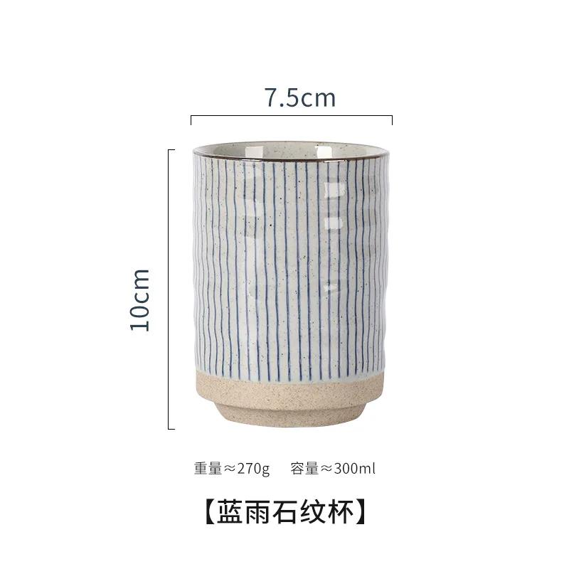 Vintage Japanese Style Ceramic Mugs 300ml Tea Wine Sushi Sake Cup Funny Family Restaurant Decoration Travel Gift for Friends
