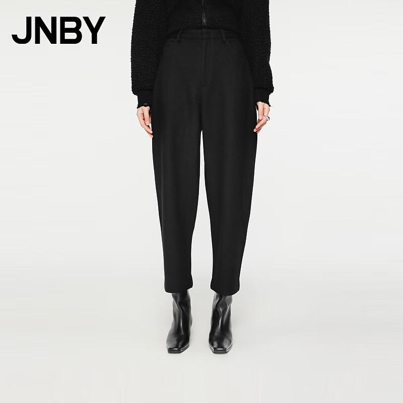 

JNBY Women s 2024 Winter Loose Wool Blend Cropped Casual Pants S