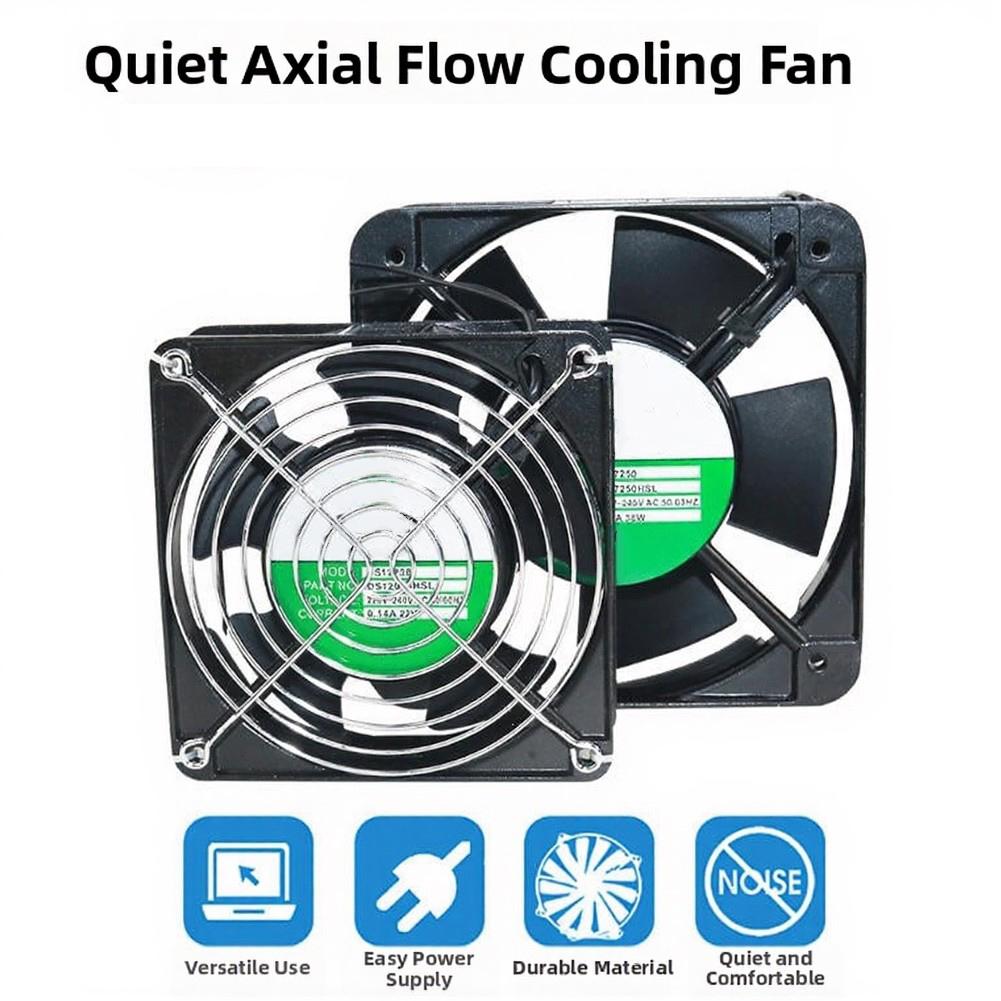 Silent 12x12 Industrial Fan High Airflow Low Power Cabinet Silent Axial Flow Fan Soldering Dedicated Exhaust Fan Ventilation Fan