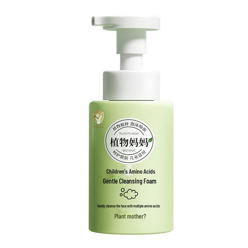 Plant Mom Kids Amino Acid Gentle Facial Cleanser
