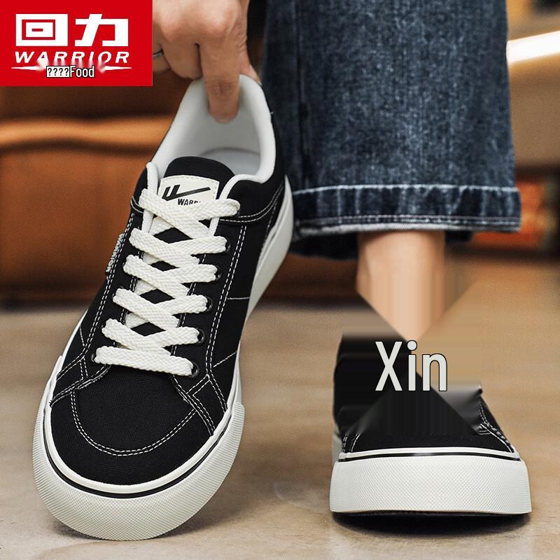Warrior 2026 Unisex Canvas Skate Shoes