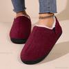 Winter Slippers for Women Men Home Velvet Shoes Casual Warm Fluffy Slippers Indoor Plush Flats Slip On Pantuflas Mujer