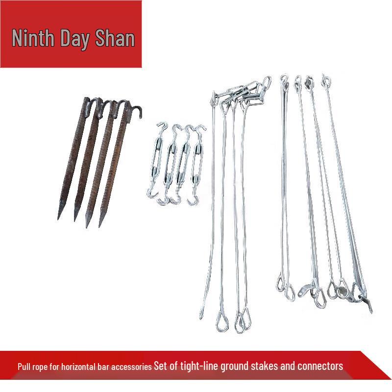 Jiurishan Horizontal Bar Accessory Kit