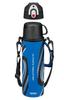 THERMOS Vacuum Insulated 2-Way Bottle, 0.8L, Blue, FFR-800FW BL
