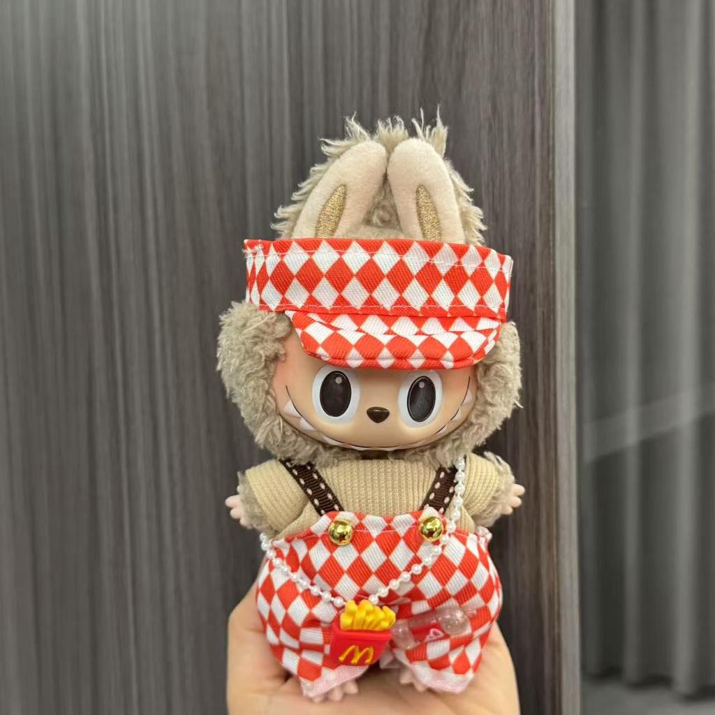 Baby Clothes 17cm Pendant First and Second Generation Vinyl Plush Doll Replacement Clothes Set