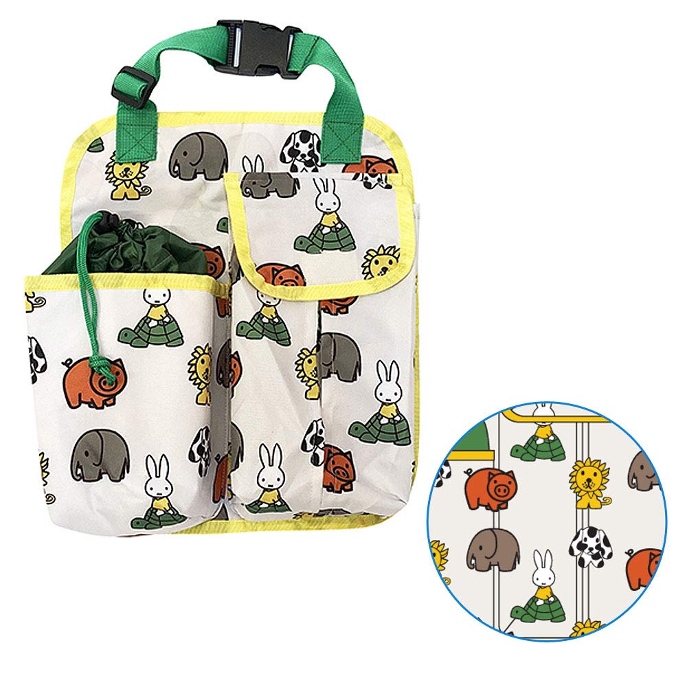 

Nicot x mf Back Seat [Miffy (miffy Nicot)] LIC-MF0005 Pocket/Miffy Animal, Off-White