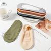 Women Ice Silk Boat Socks Non Slip Heel Summer Invisible Socks Pure Cotton Thin Socks