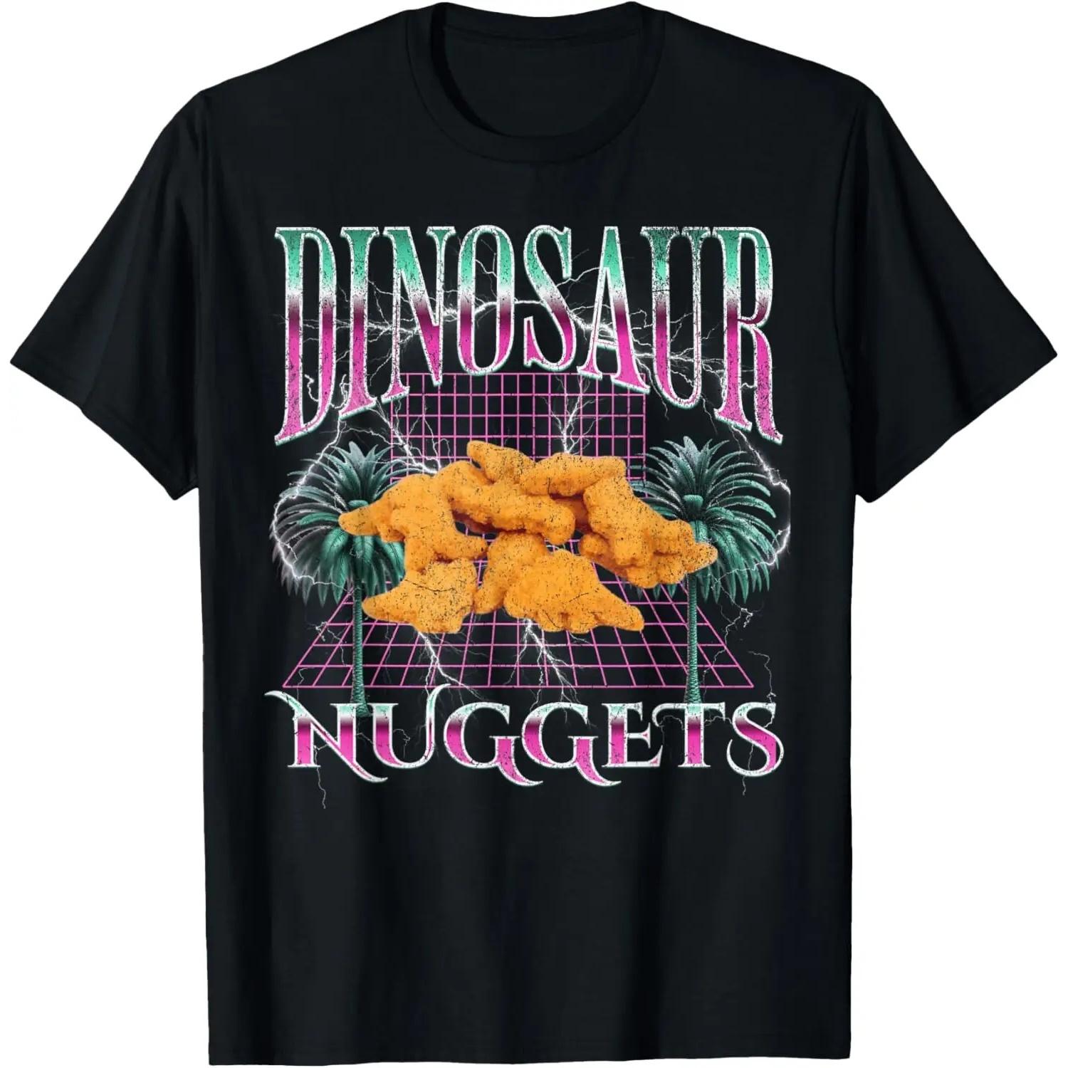 

Funny Dinosaur Chicken Nuggets Lover Retro Bootleg 90s T-Shirt S чёрный