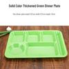 Rectangular Melamine Divided Meal Tray