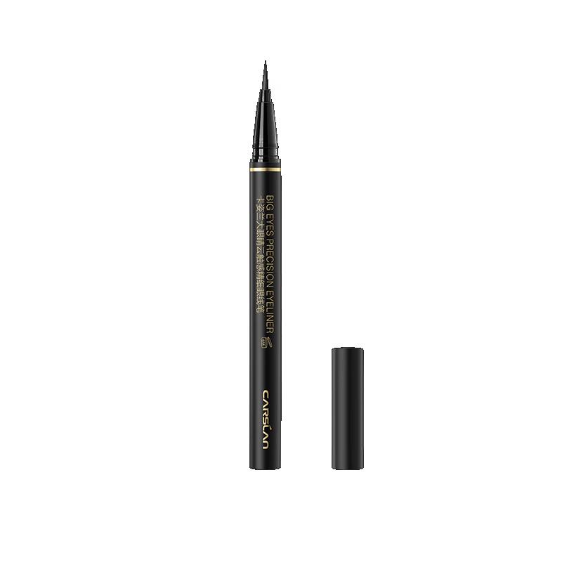 Carslan Long-Lasting Waterproof Eyeliner Collection