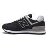 New Balance Wl574evb Running Shoes Sneakers