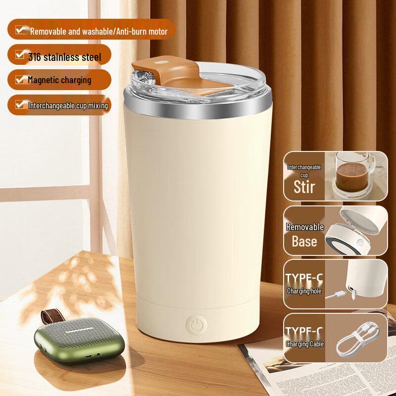 Shangqi Automatic Electric Stirring Coffee Mug