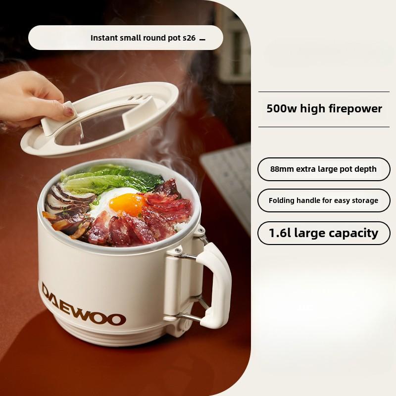 220V S26 Small Electric Cooker 1.6 Home Non-stick Rice Cooker Portable Electric Hot Pot  Travel Noodle Pot 220V