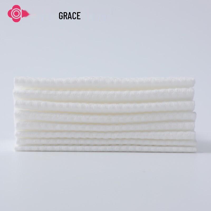 Grace Disposable Thickened Pearl Texture Facial Cleansing Towel