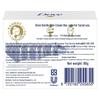 Dove Cream Beauty Bar Soap 90g