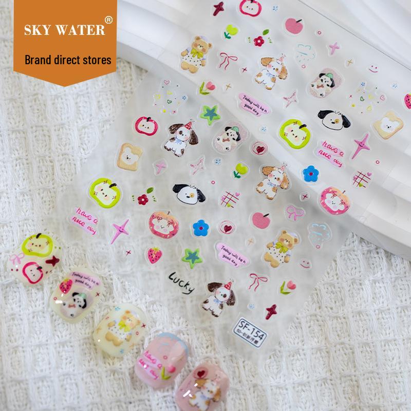 Xiaohongshu Green Apple Puppy Birthday Nail Art Stickers