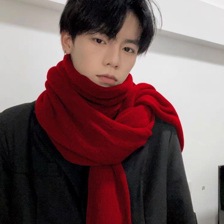 Men's High-Appearance Korean-Style Atmosphere Neck Warmer Winter Student Versatile Warm Knitted Solid-Color