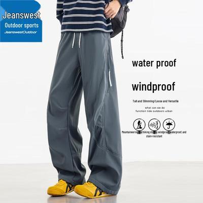 Pantalon d'extérieur pour homme Jeanswest Coupe droite Coupe-vent Imperméable
