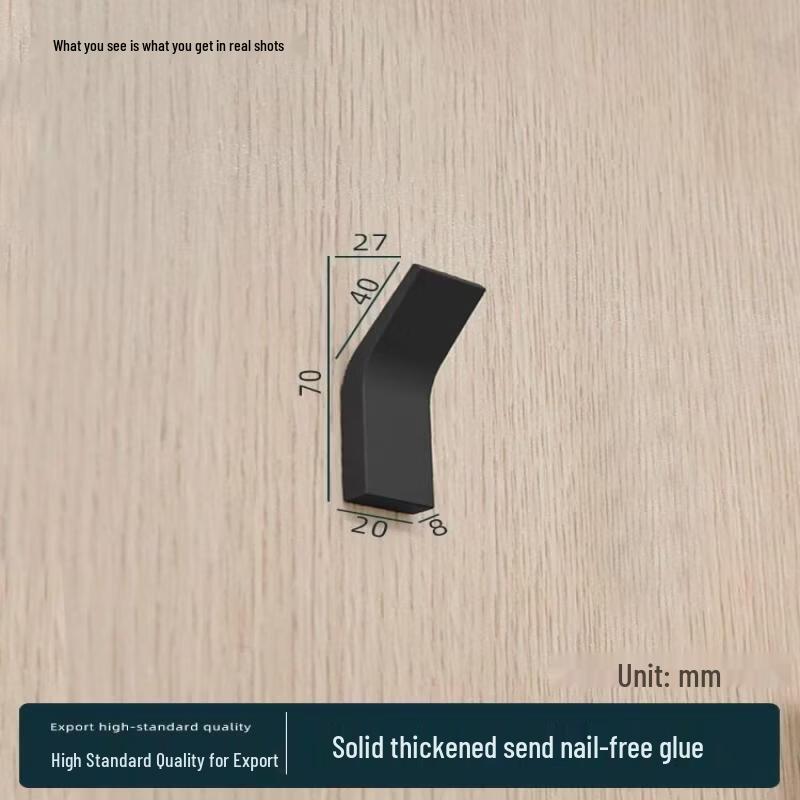 Drill-Free Bathroom Towel Rack