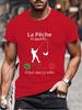 Fishing Calls Me I Must Go Print Men T Shirt Fisherman Summer Short Sleeve T-shirts Tops Men's French T-shirt Dad Tee Tops Gifts