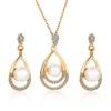 Teardrop Pearl Necklace & Stud Earrings Bridal Jewelry Set