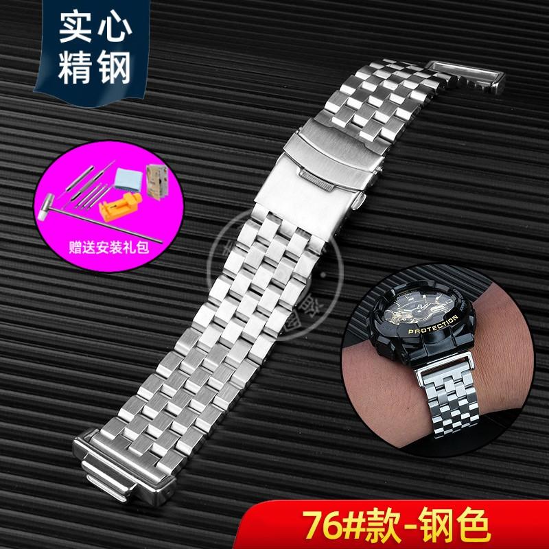 For Casio G-SHOCK GA110/100 GM2100 GA2100 watch strap DW-5600 GW-B5600 5610 Men metal Stainless steel Butterfly clasp watchband