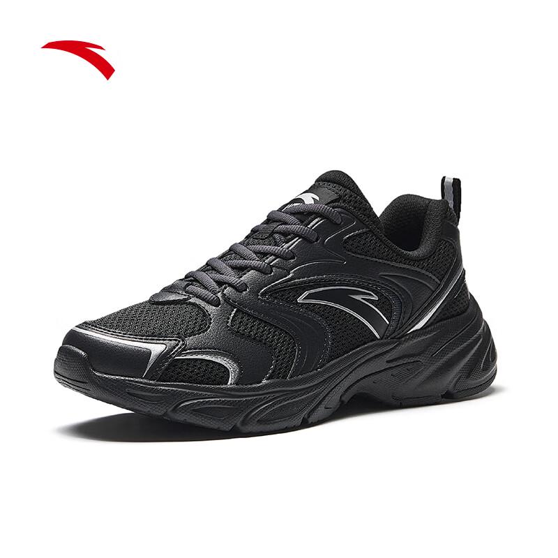 Anta OG800 Retro Casual Shoes for Women