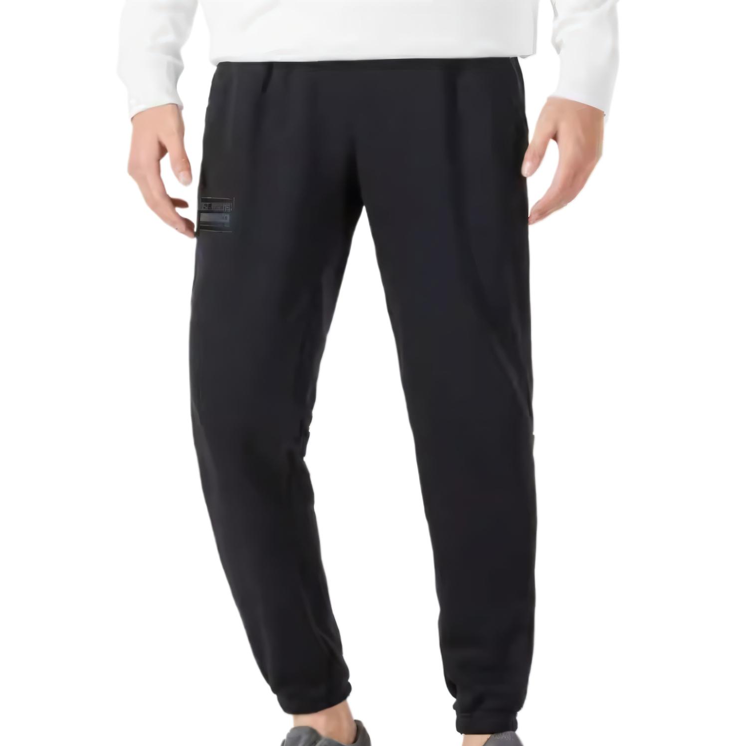 

Under Armour Project Rock Comfortable Breathable Versatile Fashionable Trendy Sports Long Pants Men bottoms 1380158-001XY/3939455507 XL