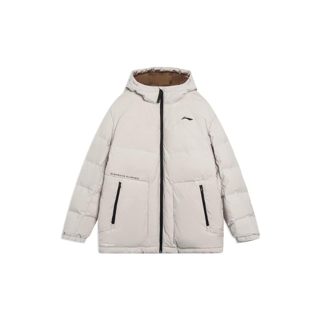 Li Ning Fitness Series Down Jacket Men's Bellflower Gray AYMS013-3