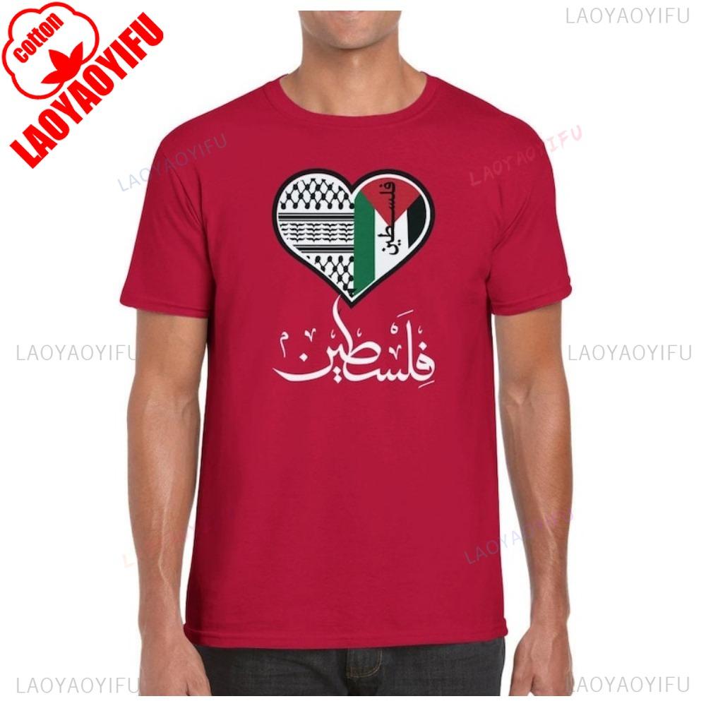 Palestijns Hart T-shirt Arabische Palestina Kalligrafie Tee Vlagkleuren Keffiyeh Elementen Gaza Streetwear Nieuw Casual Simpel