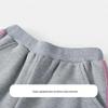 MQDMINI Kids' Cotton Sweatpants