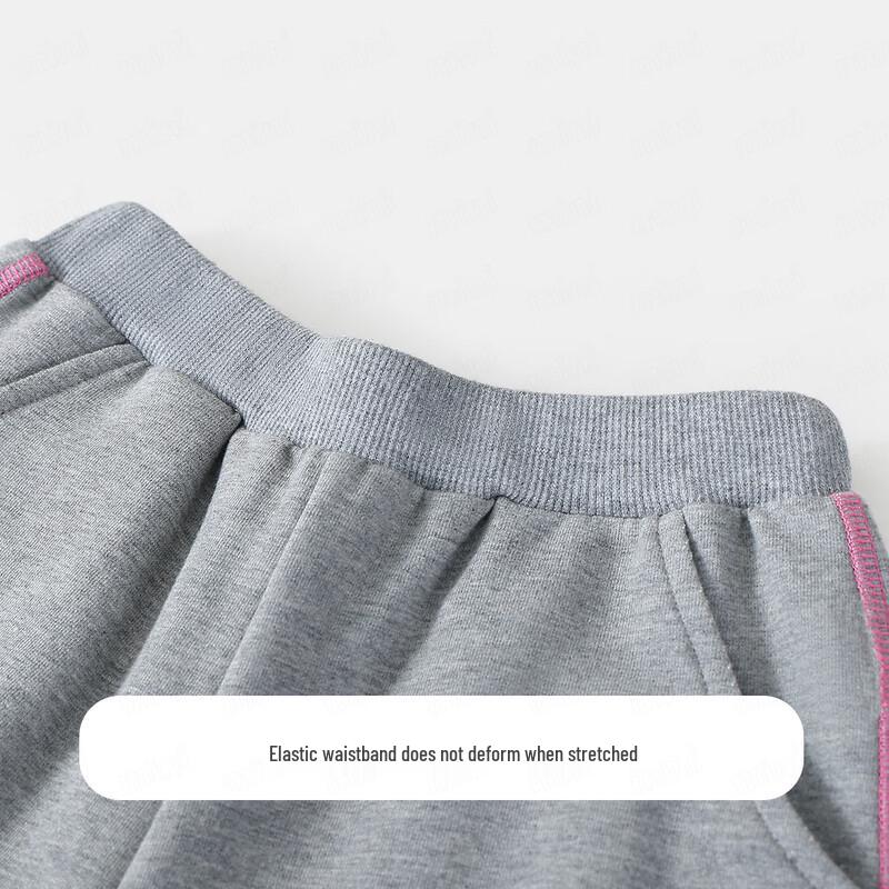 MQDMINI Kids' Cotton Sweatpants