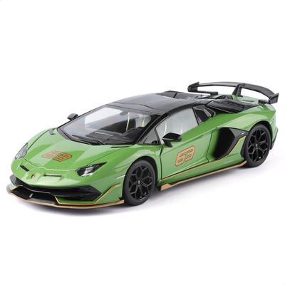 Heimanba Lamborghini Aventador SVJ 63 Roadster Diecast Model Car H2591 1/24 / (Green GN)