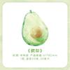 Fruit Basket Second Series Special Shaped Post Notes Cute Fruit Student Message N Times Memo Pad Writing Pads Sticky Note