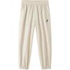 Kids' Summer Lightweight Stretch Sports Pants