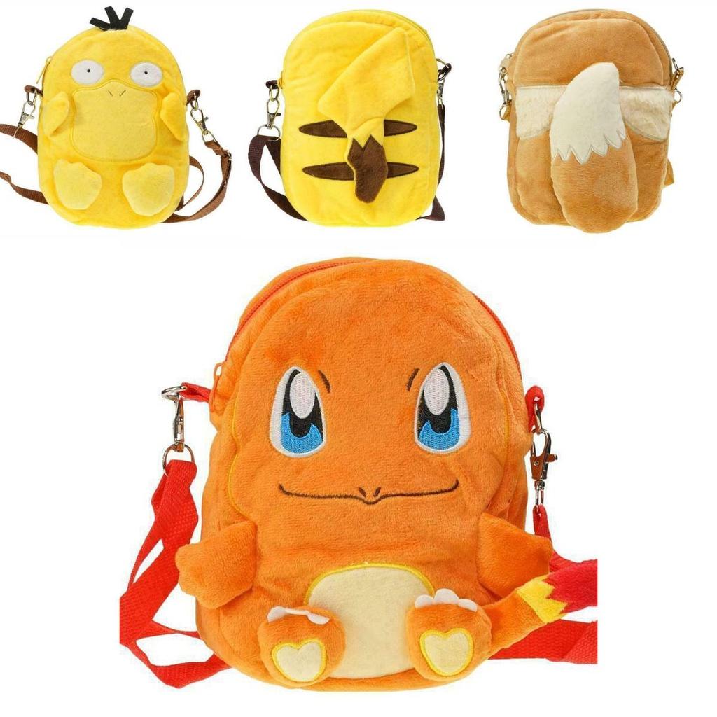 Here Are Ten Suggested Titles For Your Pokmon Plush Backpack Product
