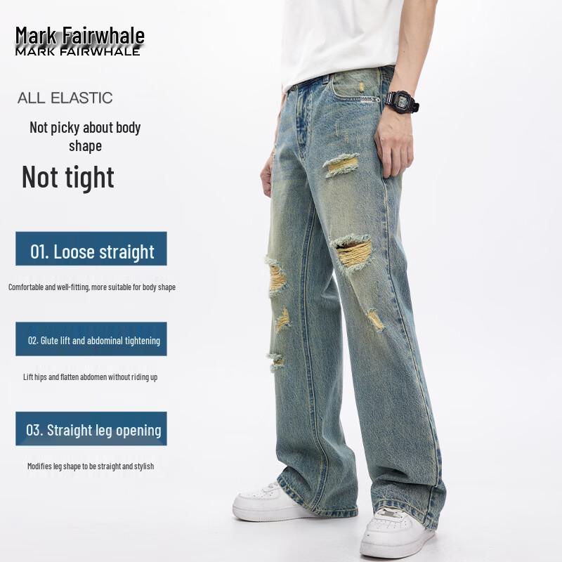 Mark Hua Fei Men's Distressed Straight-Leg Stretch Jeans